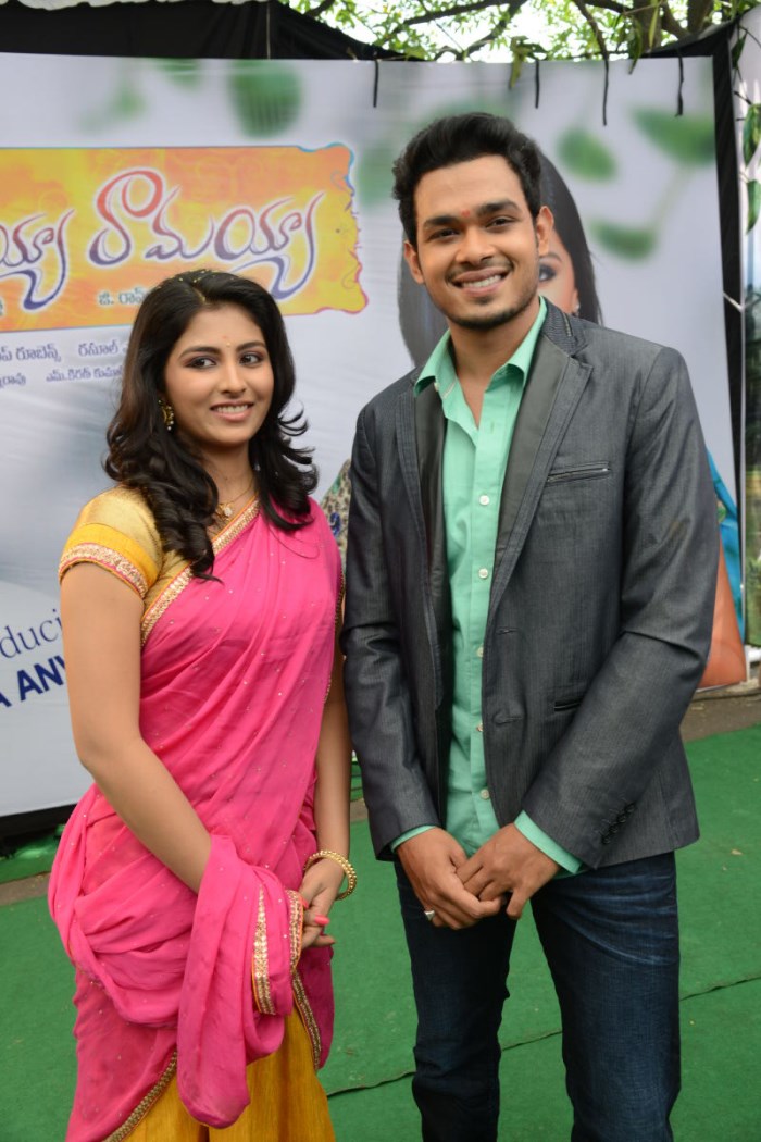 Vinavayya Ramayya Movie Opening Stills