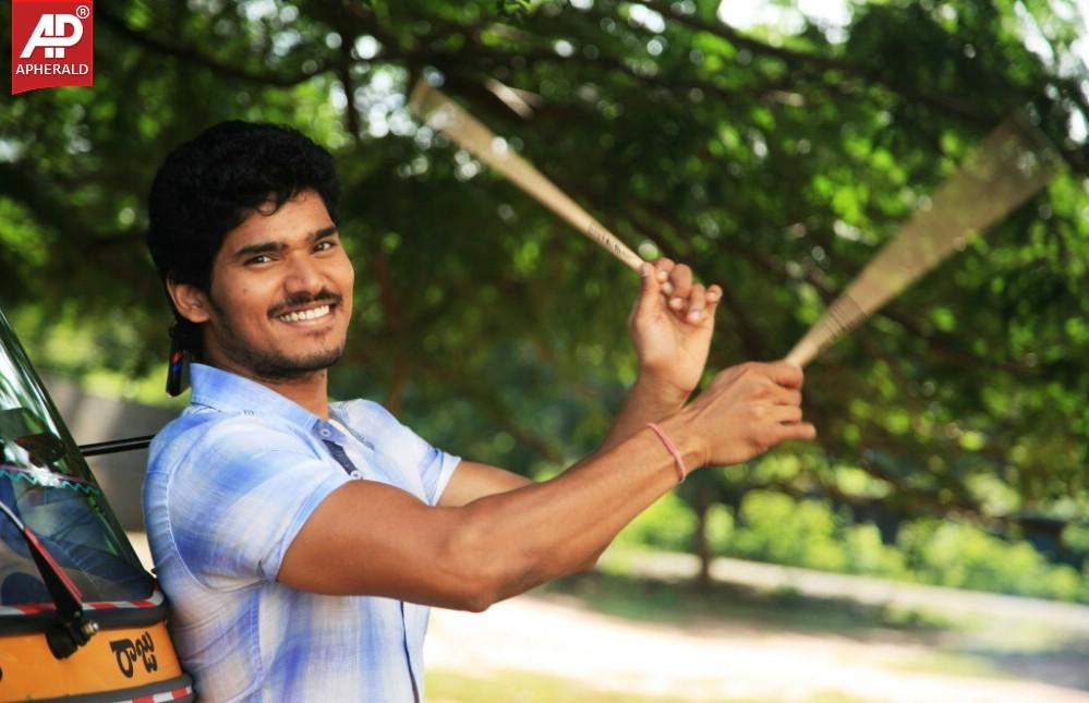 Vundile Manchi Kalam Mundu Munduna Movie New Stills