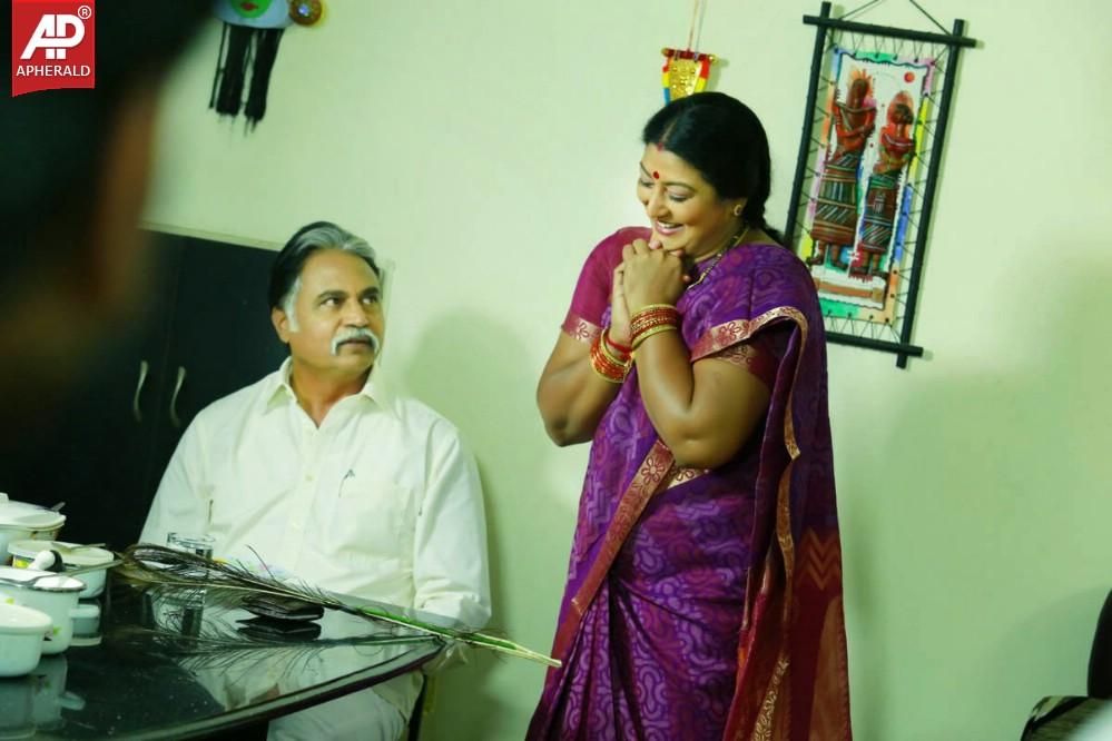 Welcome To America Movie Stills