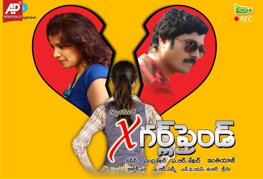 X Girl Firend Movie Wallpapers