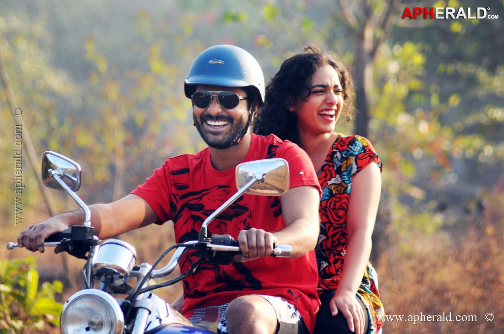 Yemito Ee Maya Movie Stills