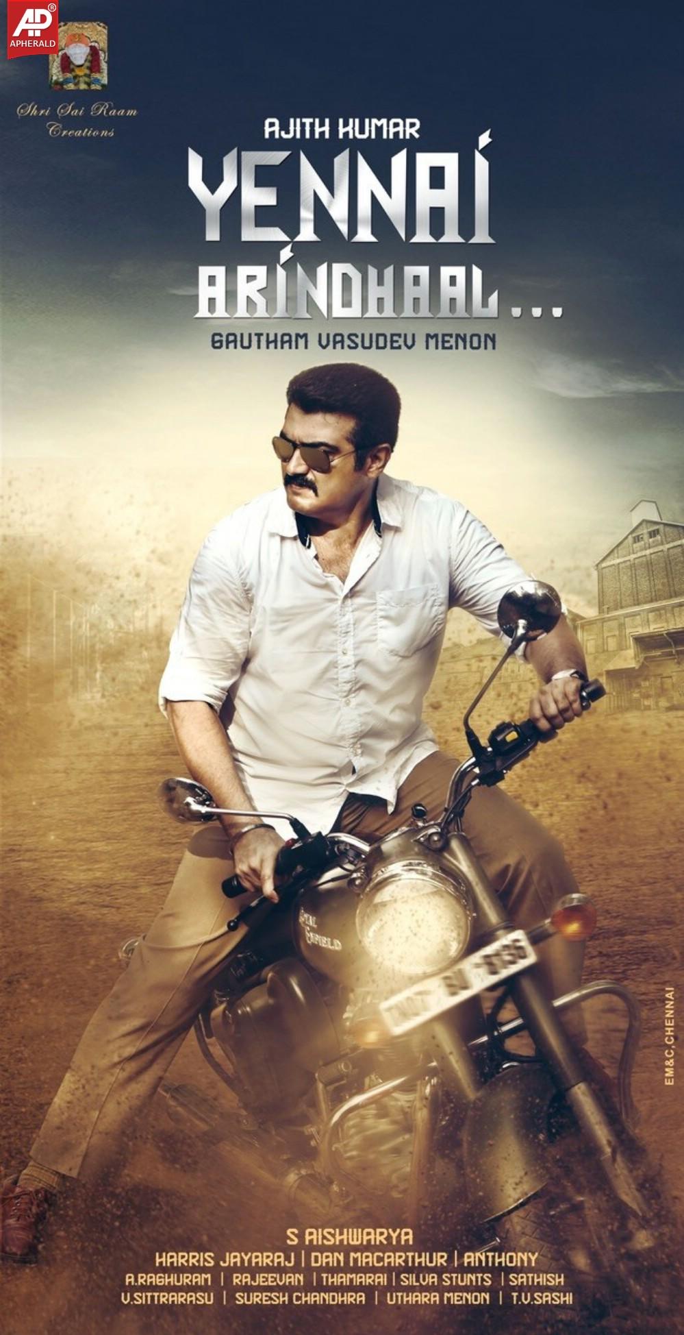 Yennai Arindhaal First Look Posters