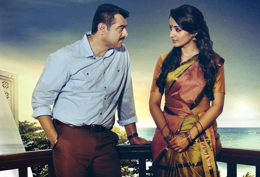 Yennai Arindhaal Movie Latest Stills
