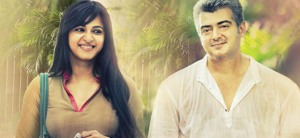 Yennai Arindhaal Movie Latest Stills