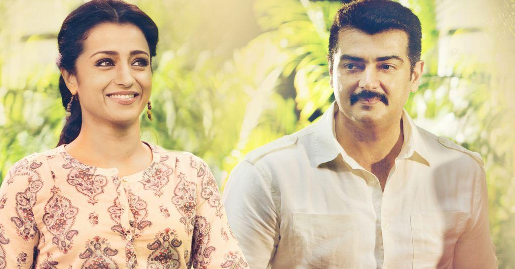 Yennai Arindhaal Movie Latest Stills