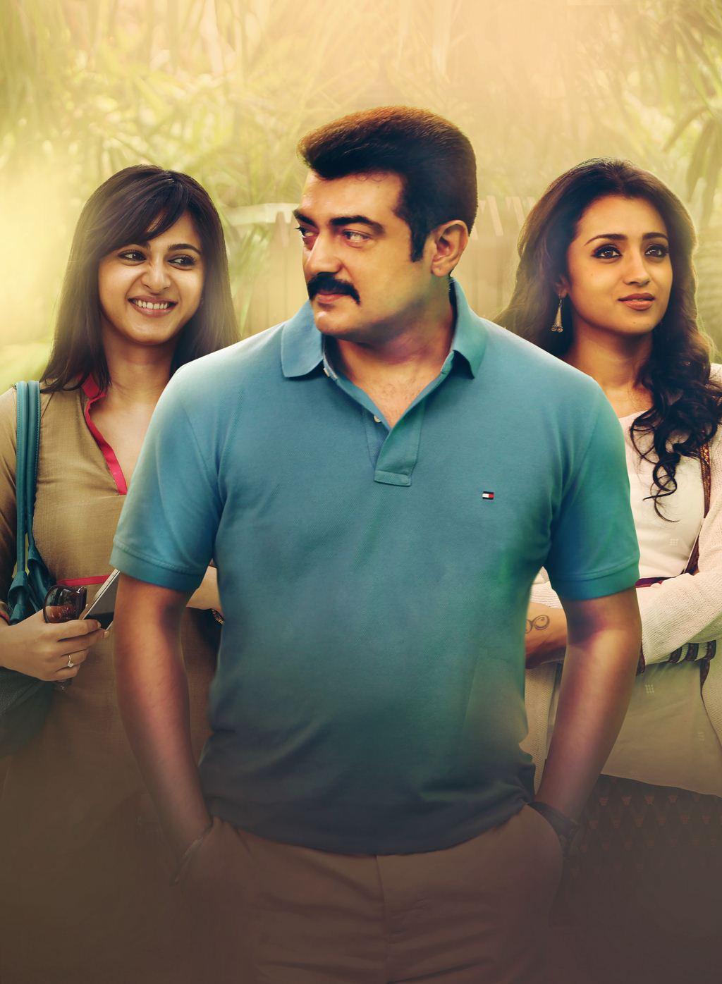 Yennai Arindhaal Movie Latest Stills