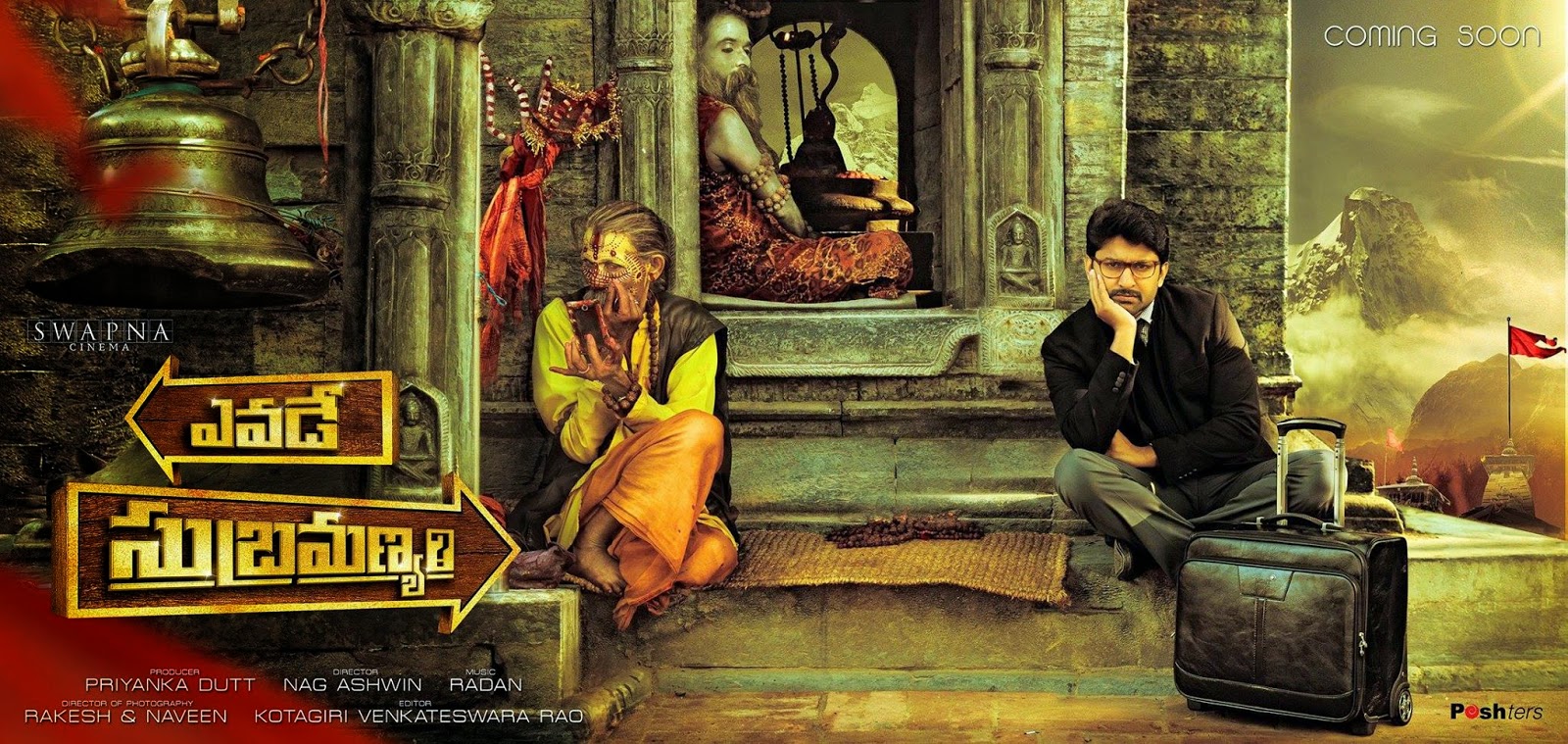 Yevade Subramanyam Movie First Look