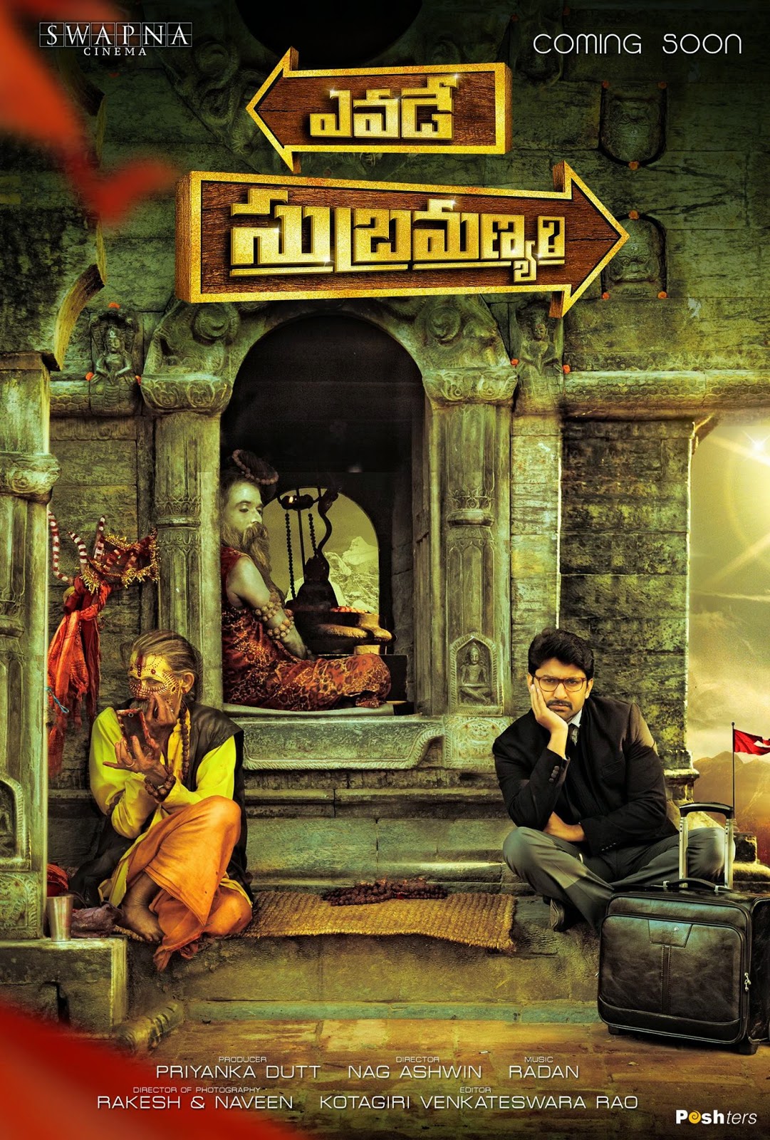 Yevade Subramanyam Movie First Look