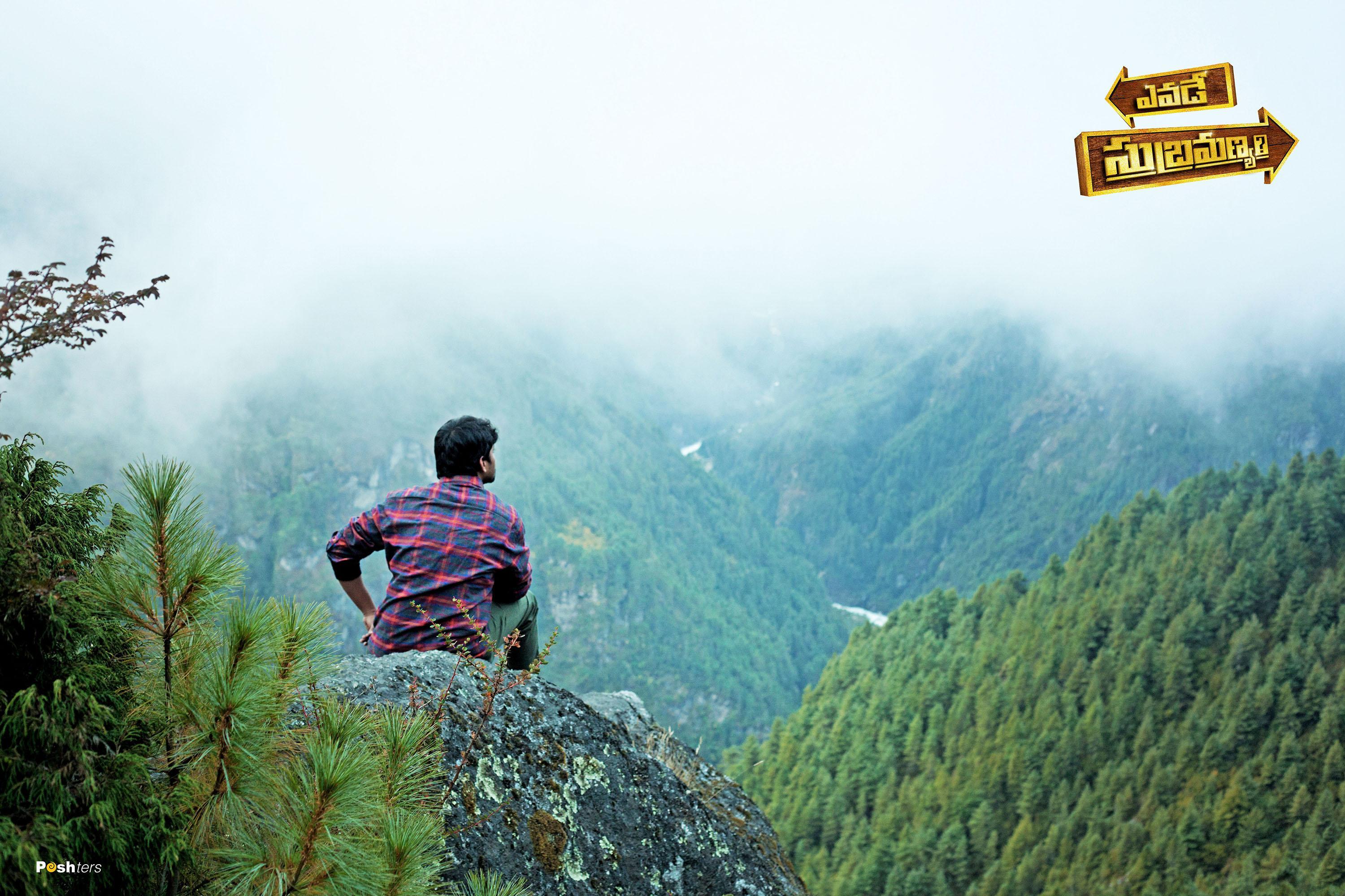 Yevade Subramanyam Movie New Posters