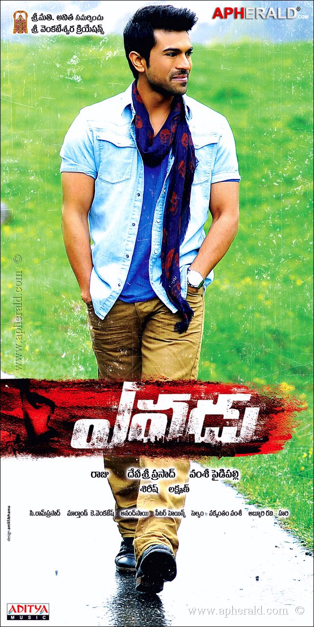 Yevadu Movie Latest Posters