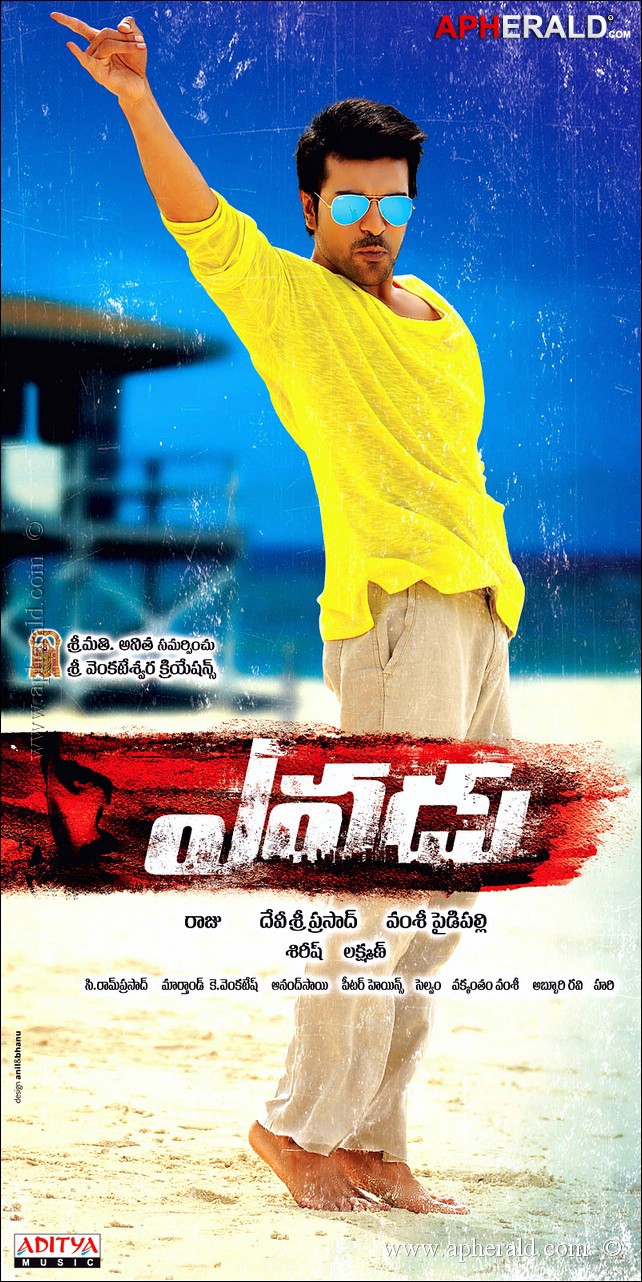 Yevadu Movie Latest Posters