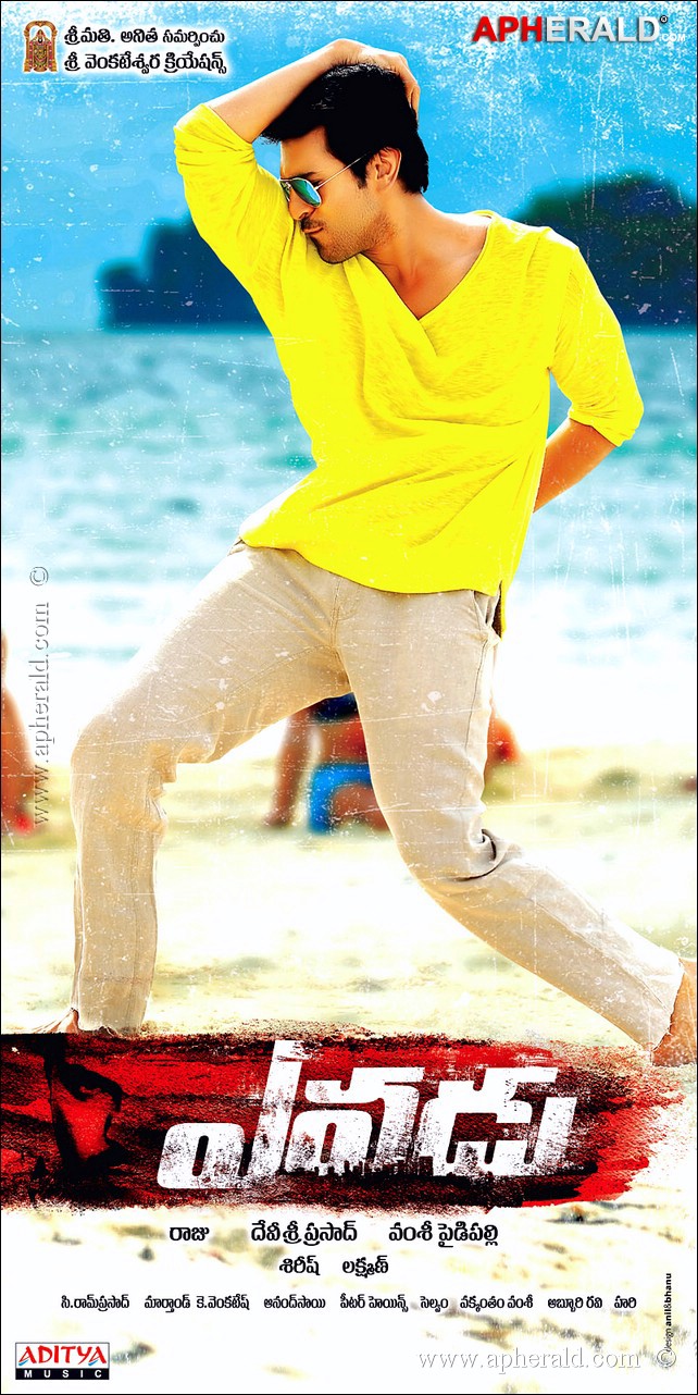 Yevadu Movie Latest Posters