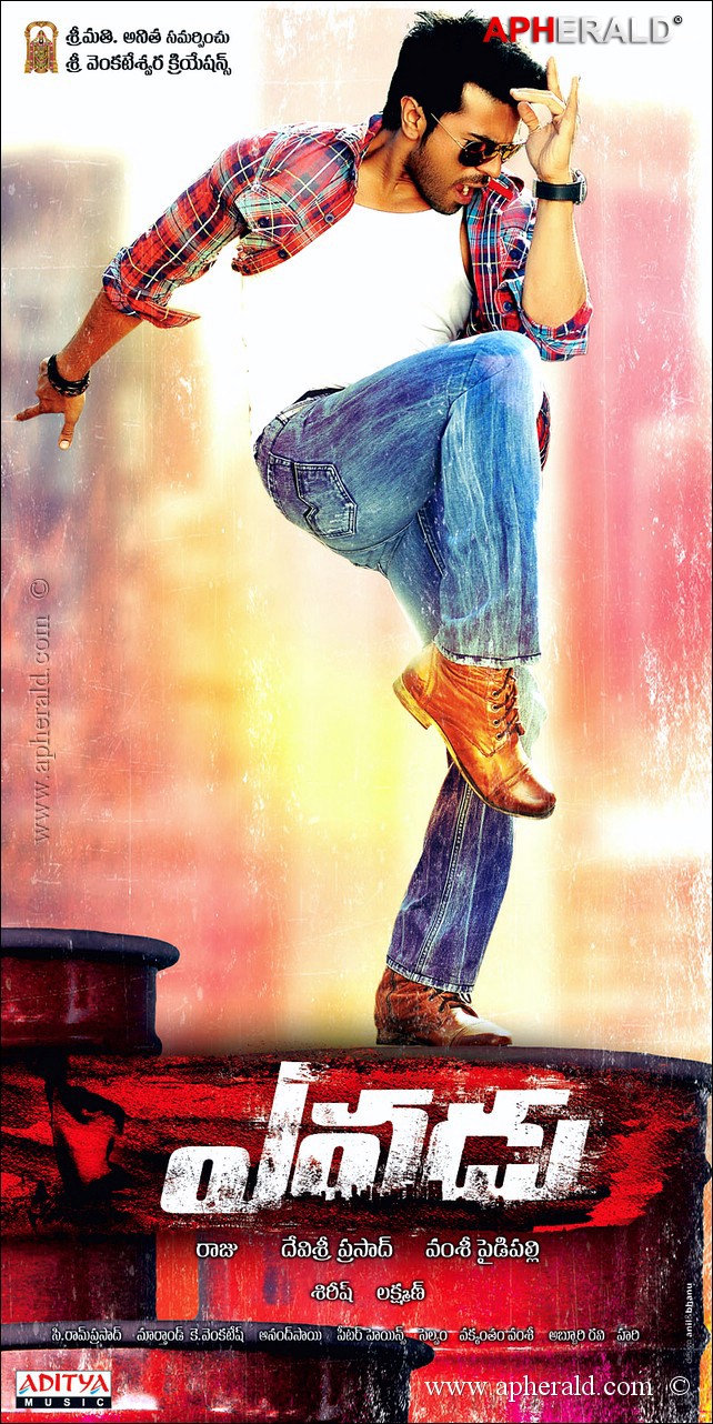 Yevadu Movie Latest Posters