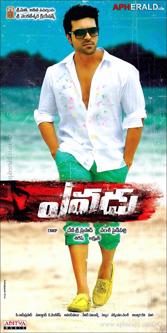 Yevadu Movie Latest Posters