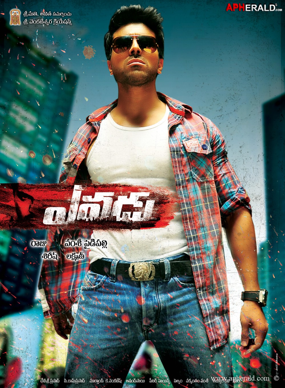 Yevadu Movie New Designs