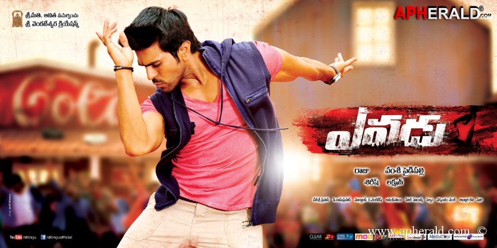 Yevadu Movie New Designs