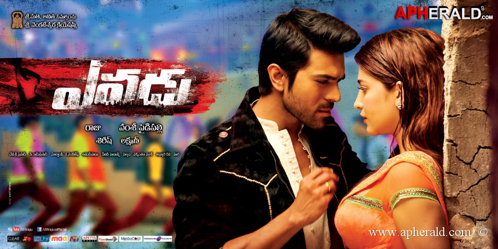 Yevadu Movie New Designs