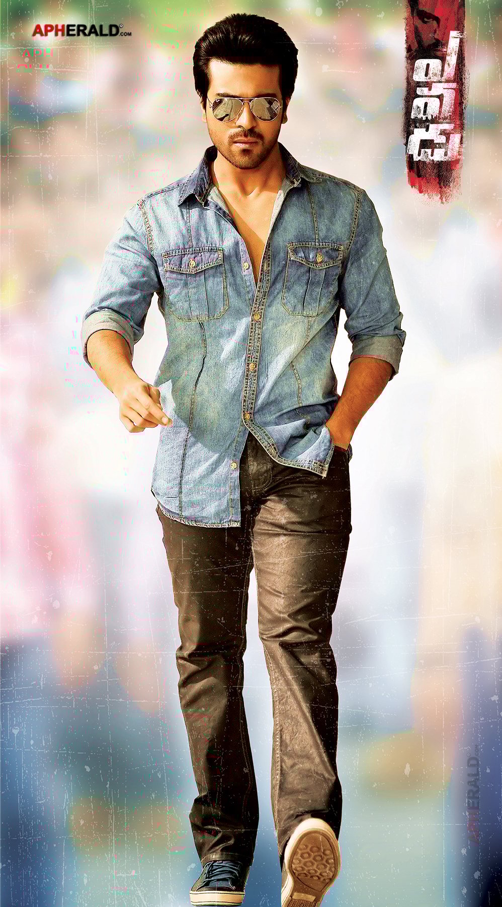 Yevadu Movie new Poster
