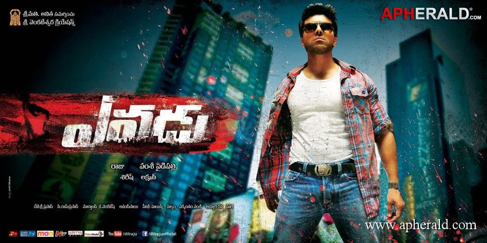 Yevadu Movie Latest poster