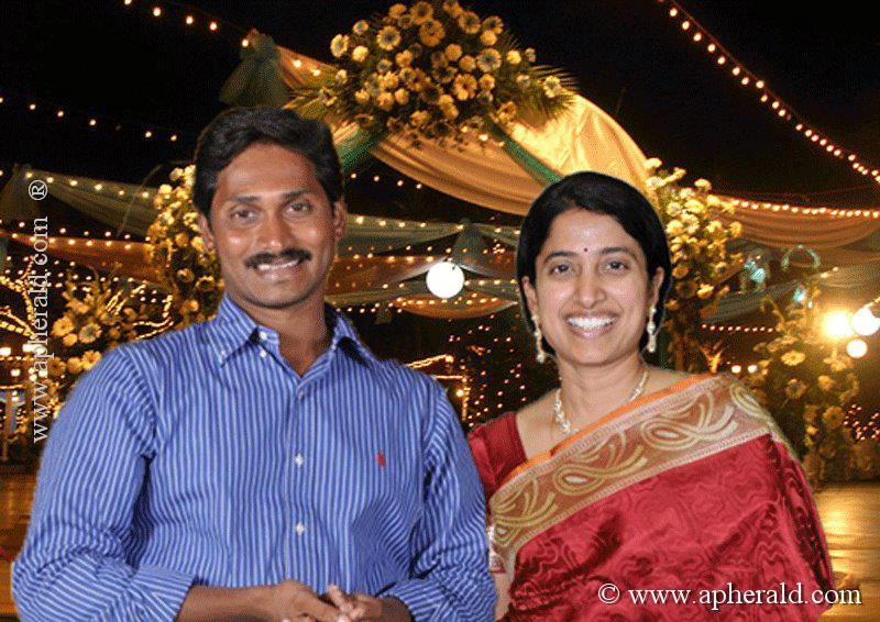 YS Jagan Family Photos