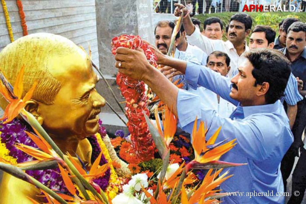 YS Jagan Mohan Photos