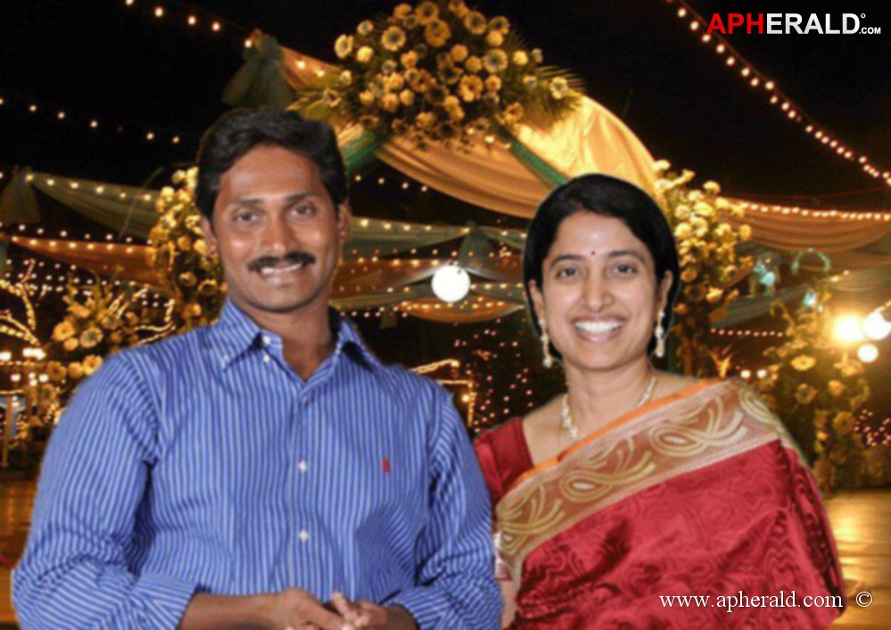 YS Jagan Mohan Photos