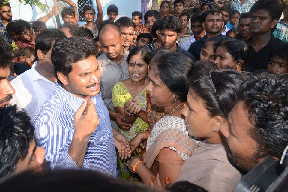 YS Jagan tour in Hudhud cyclone affected Areas