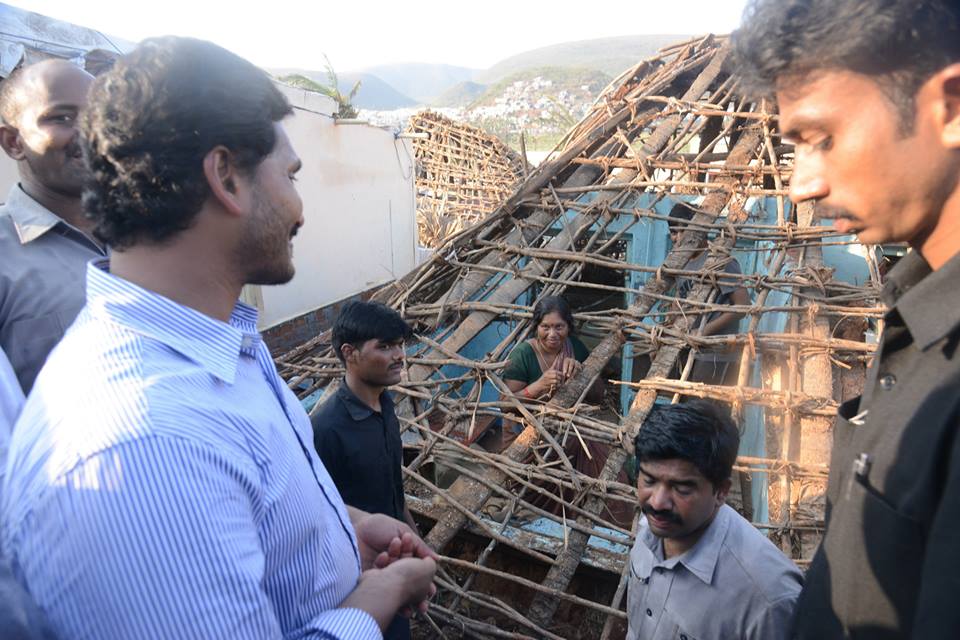 YS Jagan tour in Hudhud cyclone affected Areas