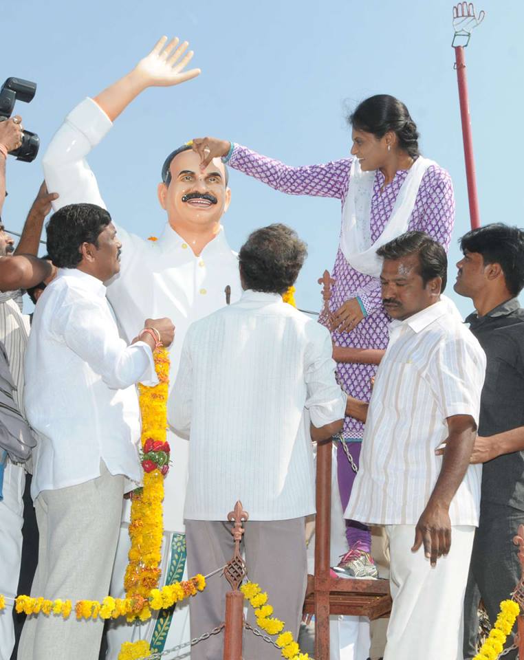 YS Sharmila launched Paramarsa Yatra