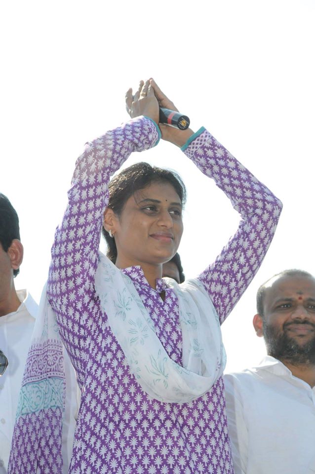 YS Sharmila launched Paramarsa Yatra