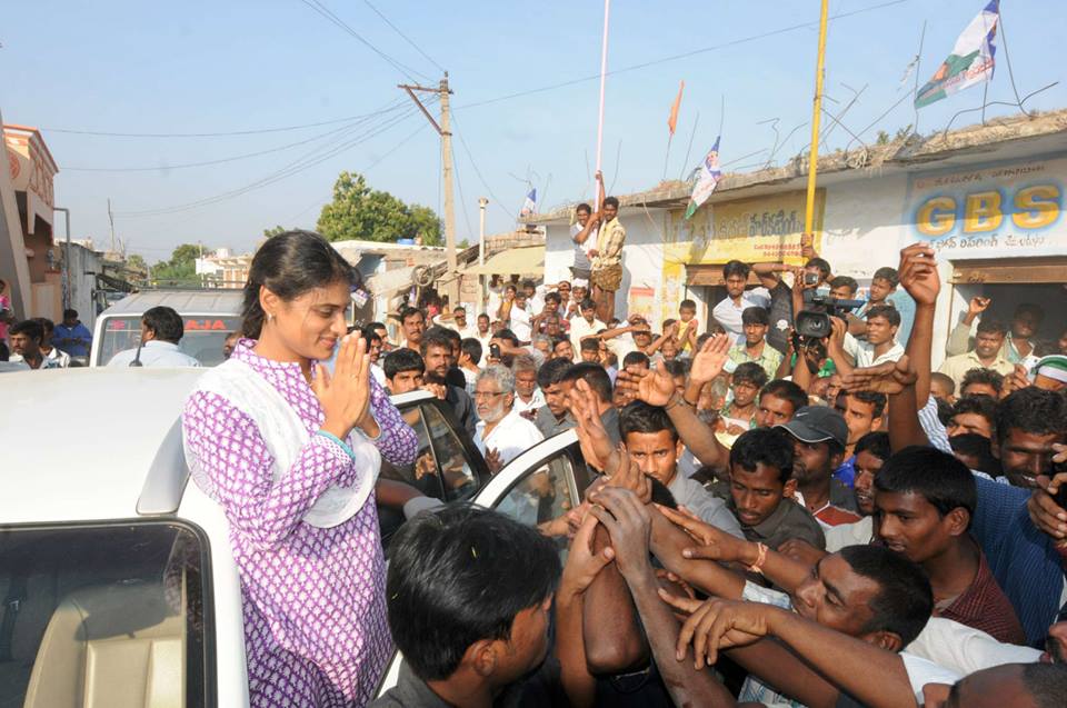 YS Sharmila launched Paramarsa Yatra