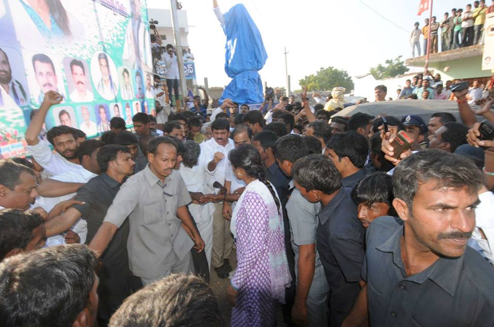 YS Sharmila launched Paramarsa Yatra