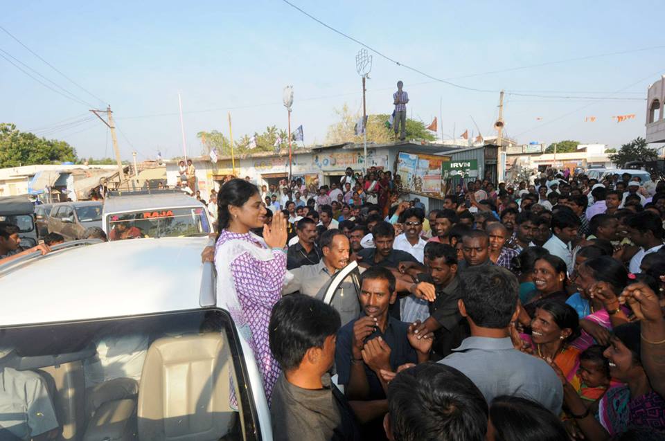 YS Sharmila launched Paramarsa Yatra