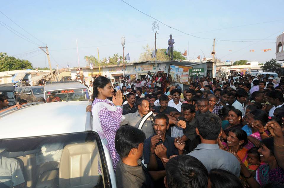 YS Sharmila launched Paramarsa Yatra