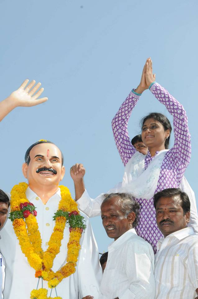 YS Sharmila launched Paramarsa Yatra