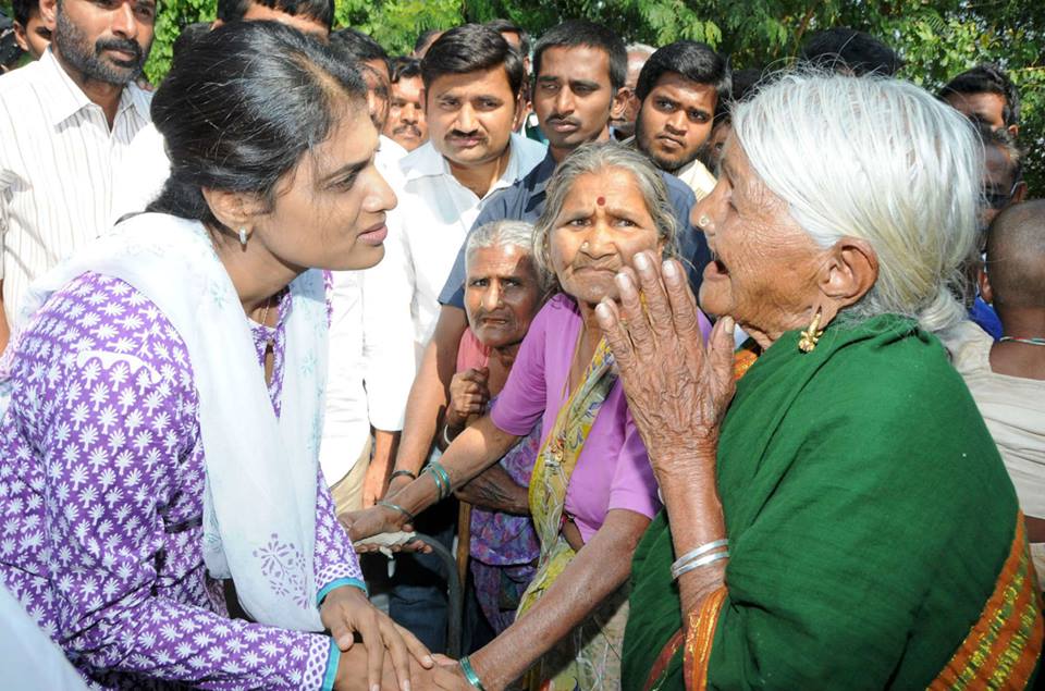 YS Sharmila launched Paramarsa Yatra