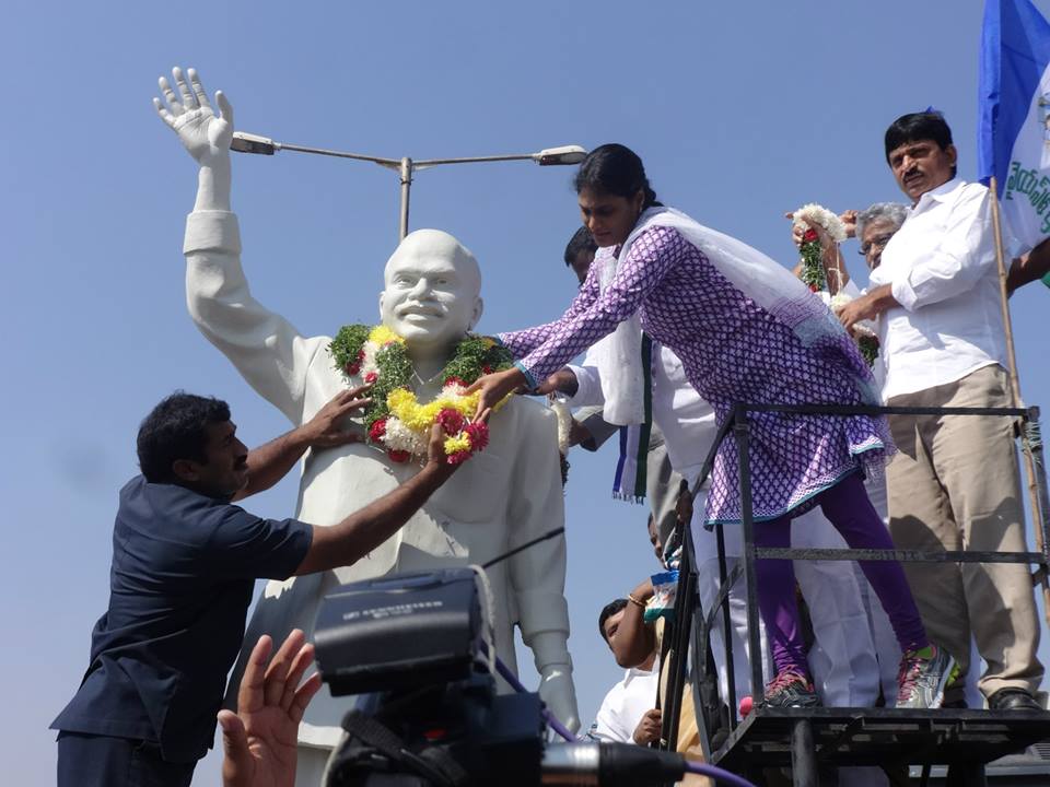 YS Sharmila launched Paramarsa Yatra