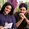 పవన్ ‘బైటకొచ్చి చూస్తే’ పాట అదిరింది..!