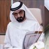 UAE introduced multiple-entry visa scheme valid for five years for all nationalities