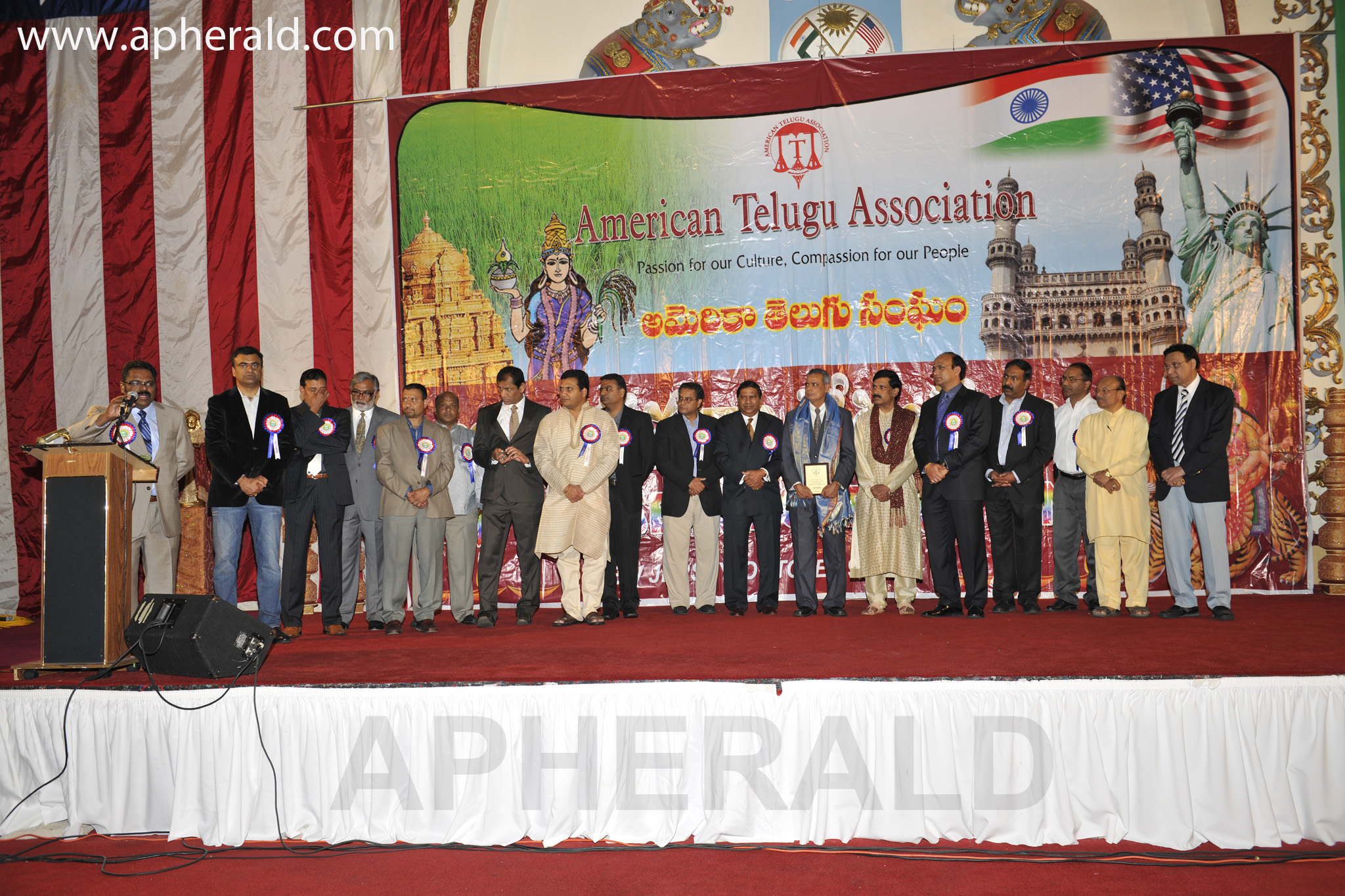 Ata celebration in 2012