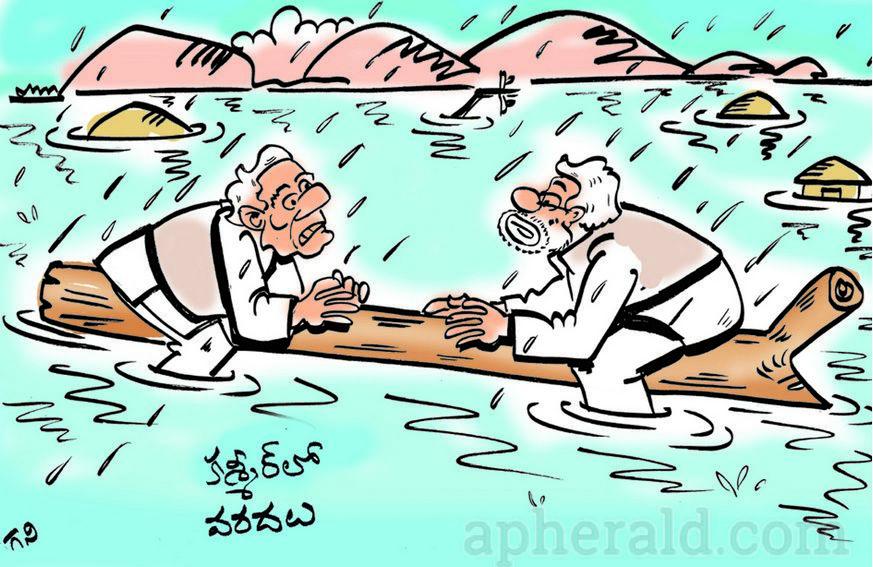 Floods In Jammu And Kashmir