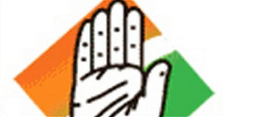 IHG'ఆ స్లీపర్ సెల్స్' దెబ్బతీస్తున్నాయా?