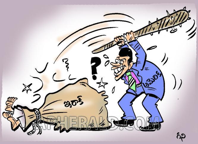 America Behind Iraq Violence