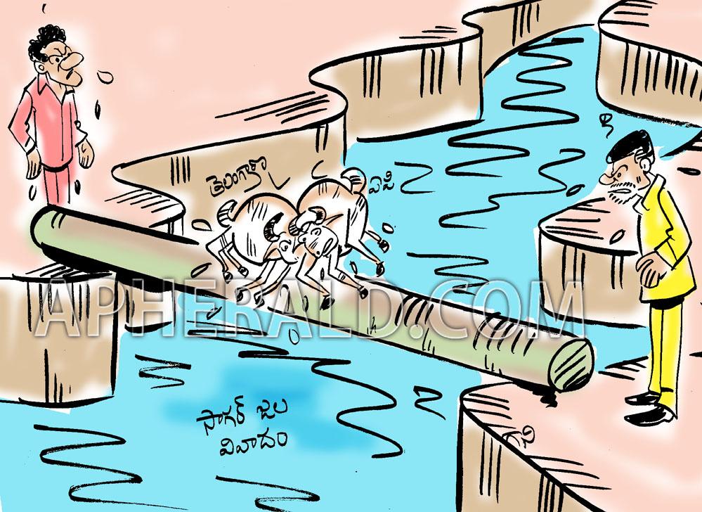 Clash for Sagar Water