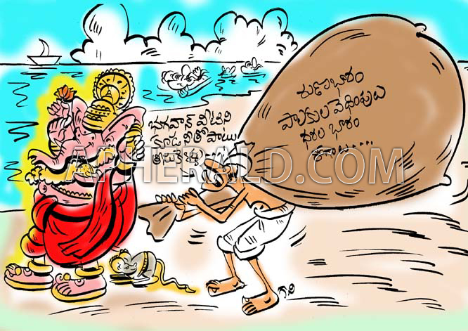 Ganesh Nimarjanam Celebrations