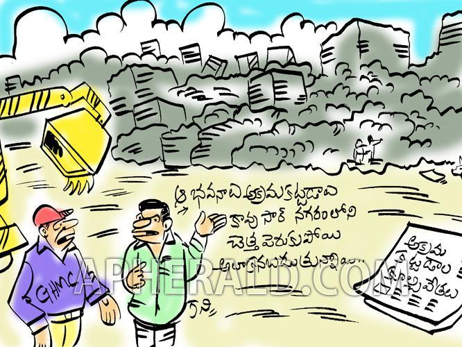 GHMC Destroyed Cities Un Authorized Buildings