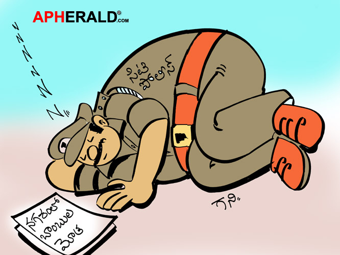 Hyderabad Bomb Blast