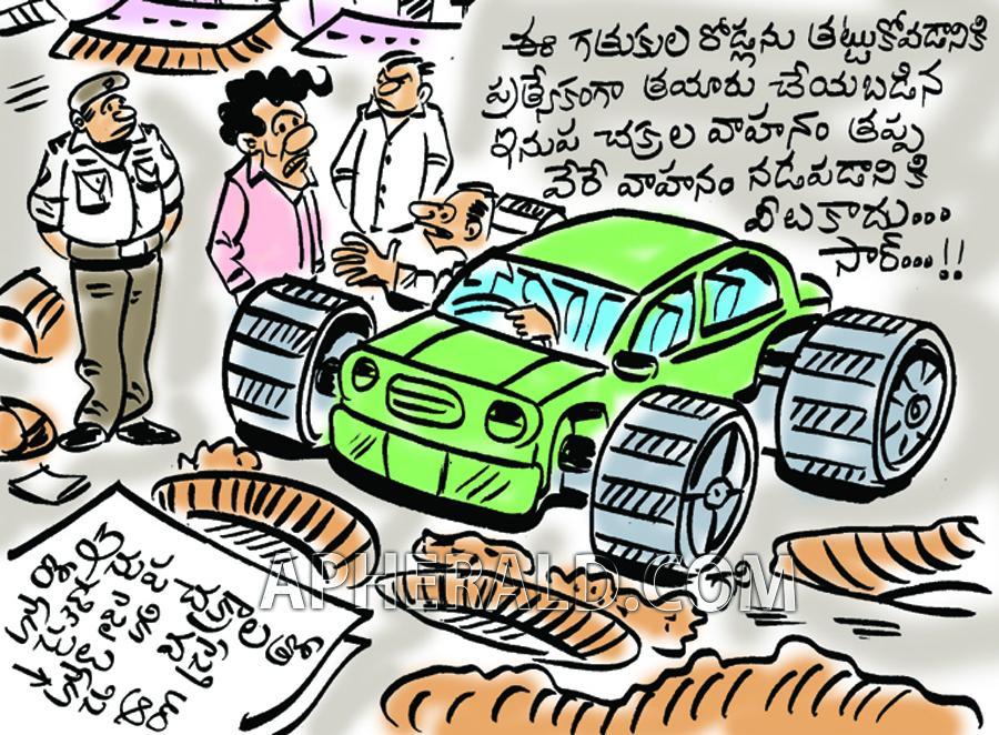 Iron Wheals Vehicles will Not be Allowed Says Kcr