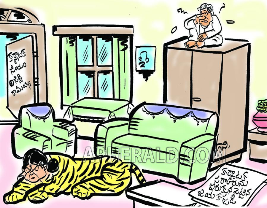 Jayalalithaa seems to have become a headache for Siddaramaiah