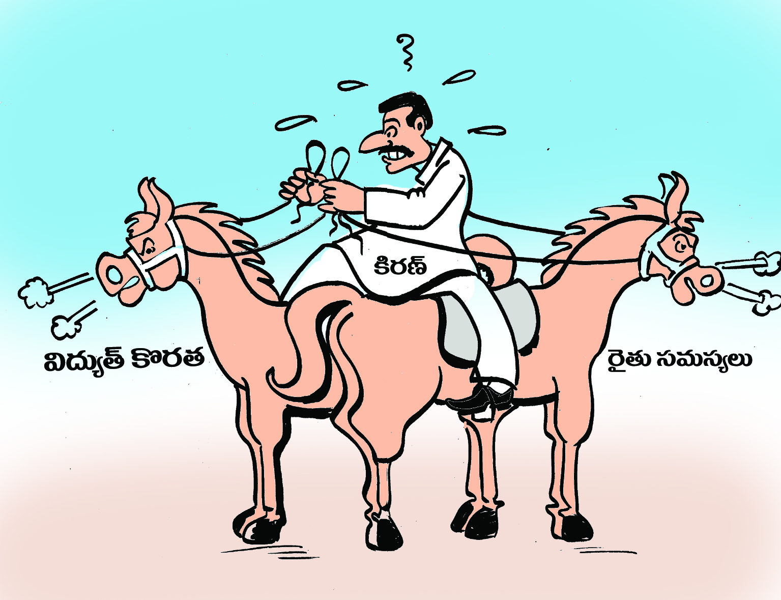 Kiran political cartoon